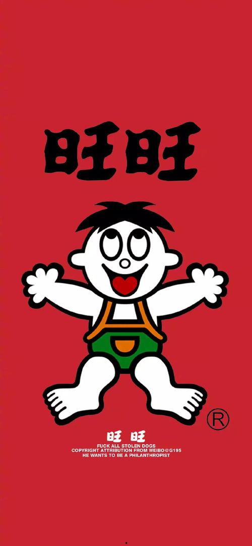 旺仔娱乐吃瓜视频下载,热门娱乐资讯一手掌握